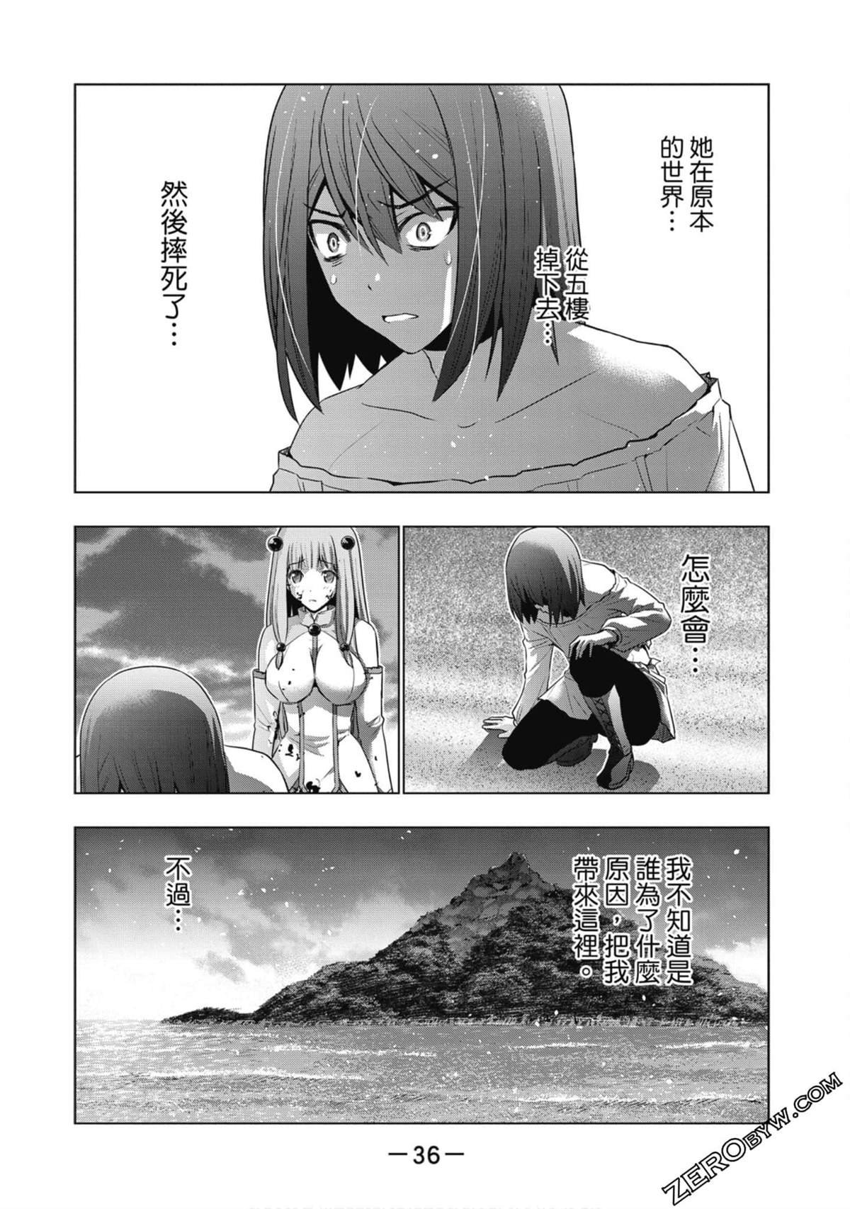 第6卷