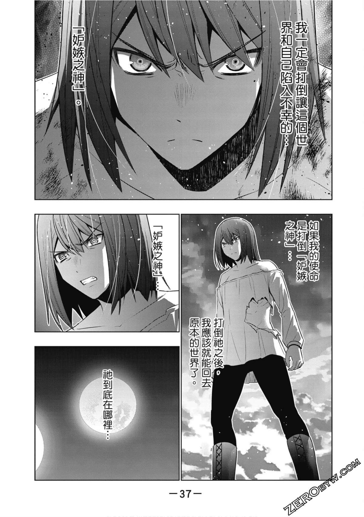 第6卷