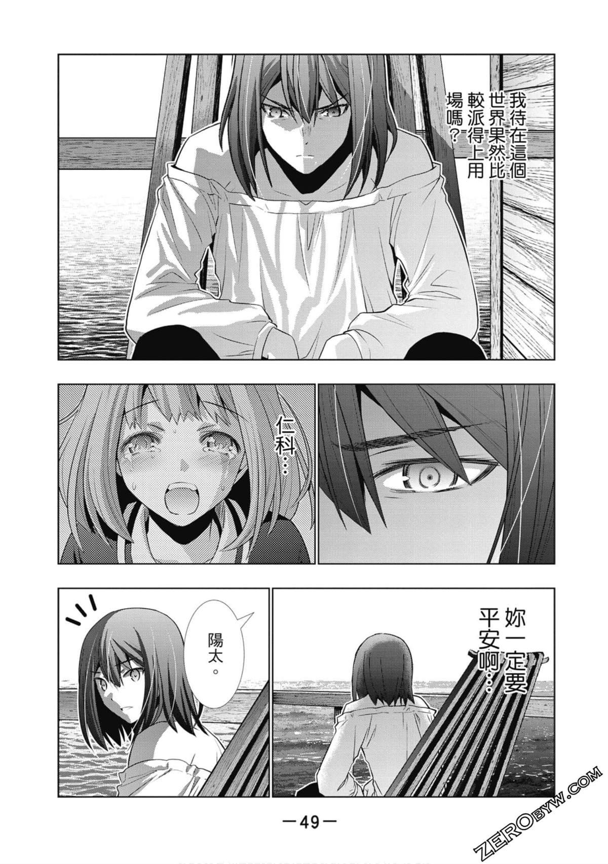 第6卷