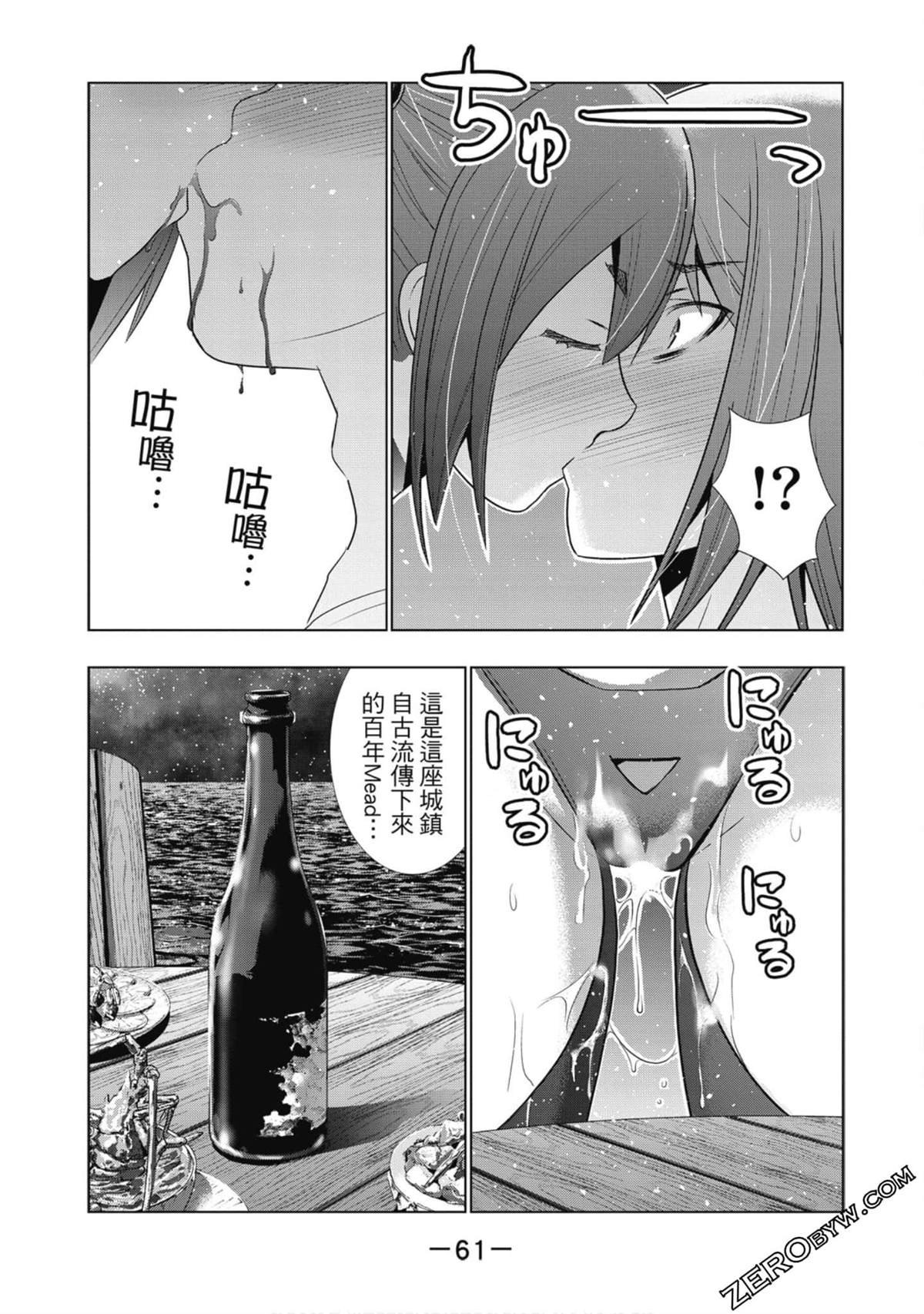 第6卷