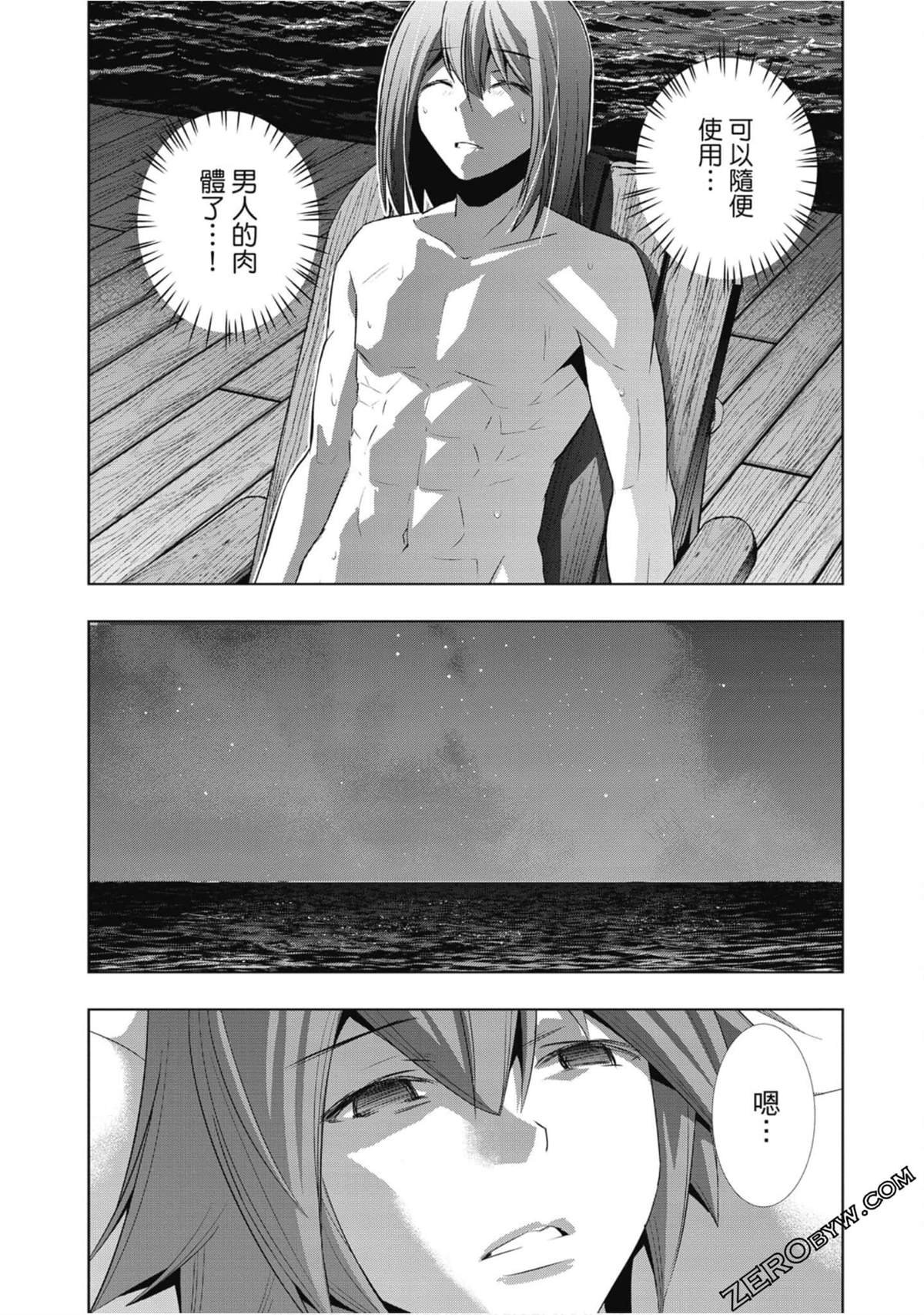 第6卷