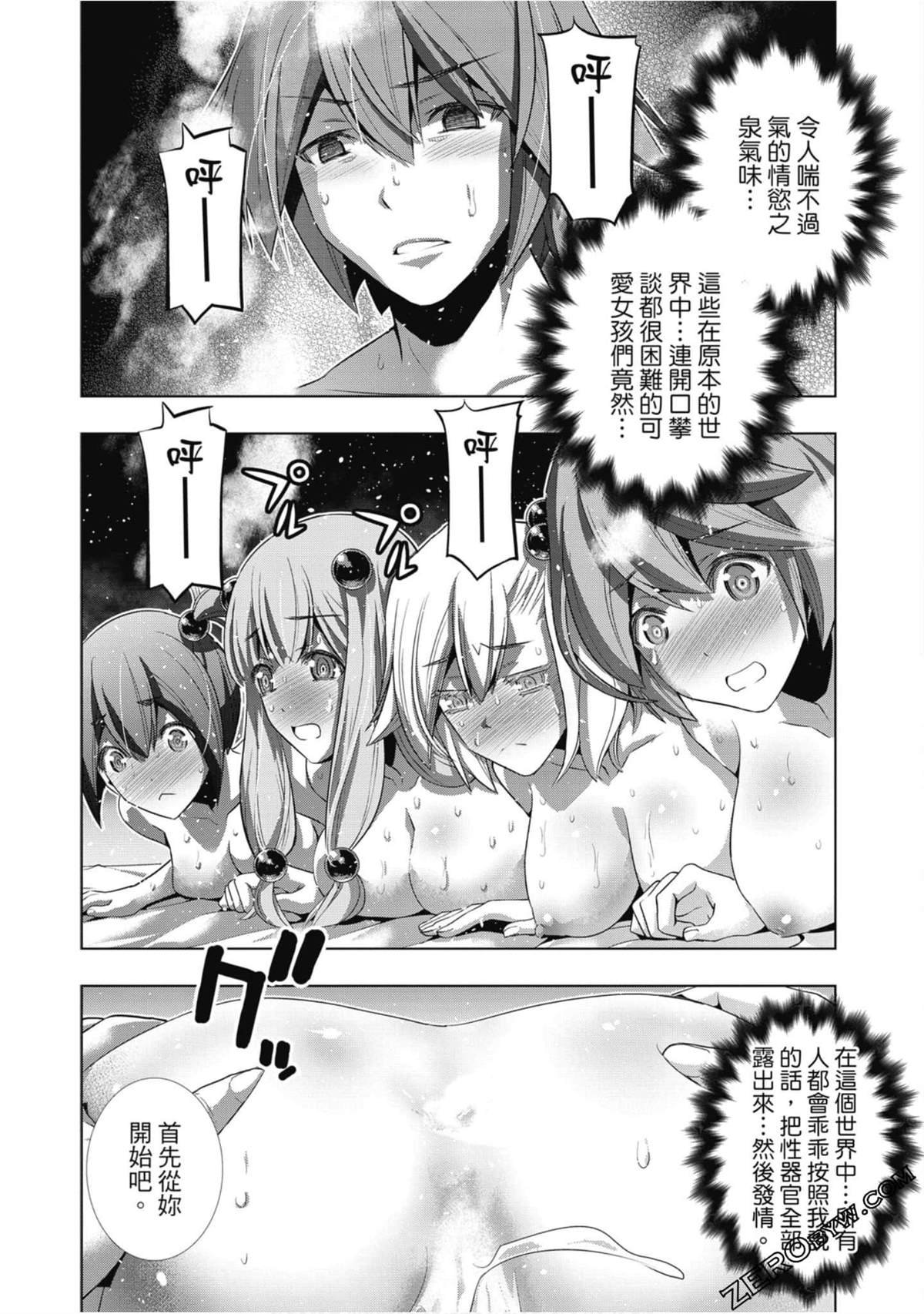 第6卷
