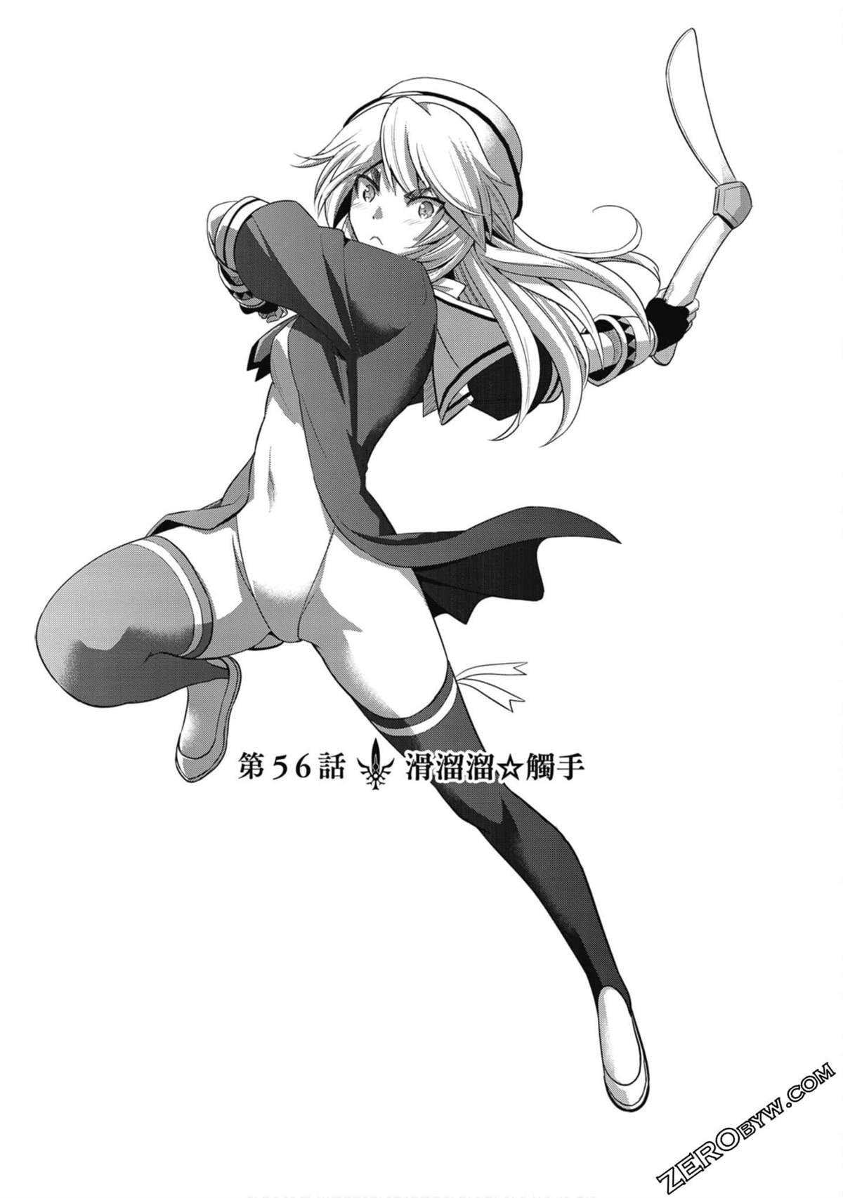 第6卷