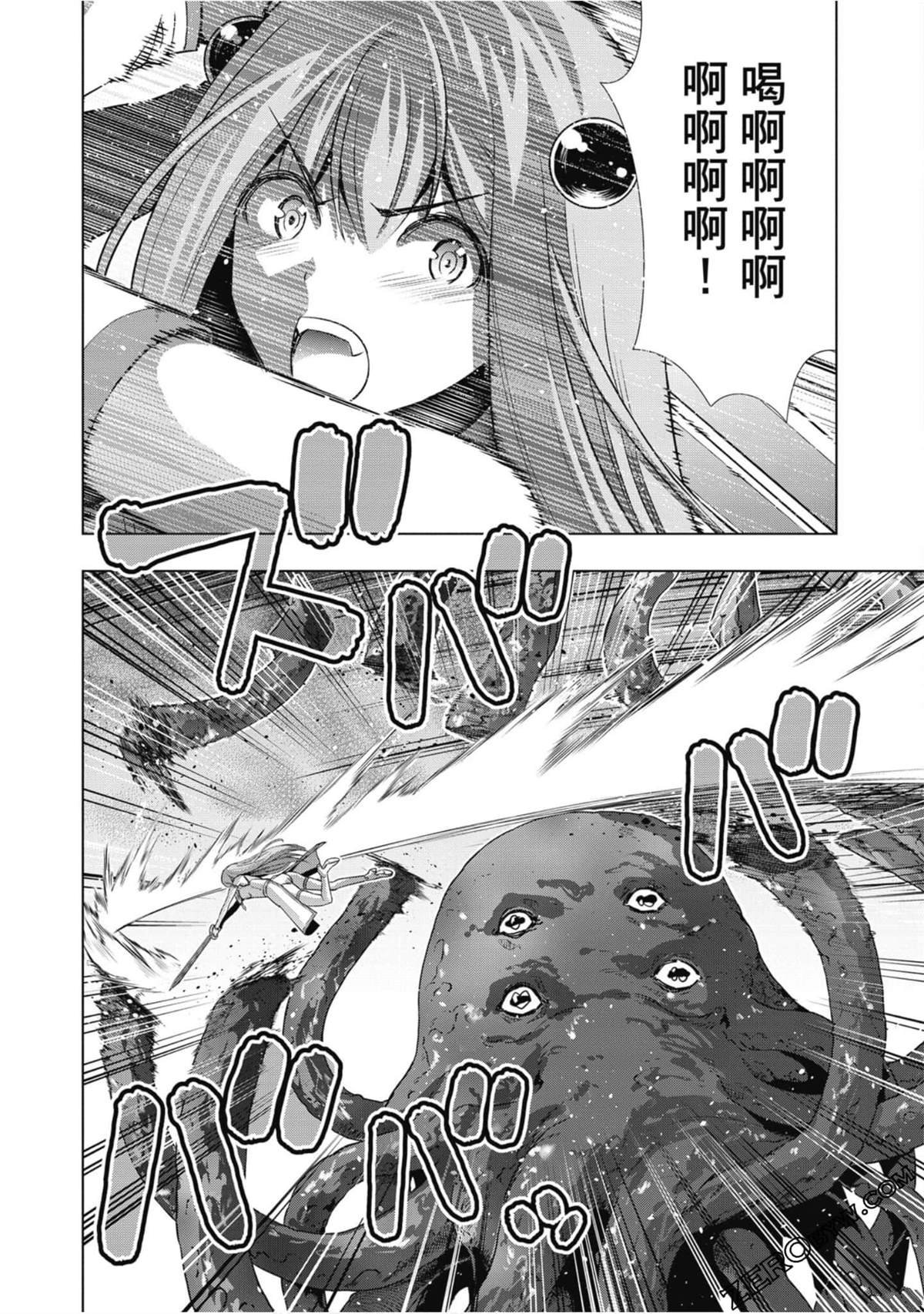 第6卷