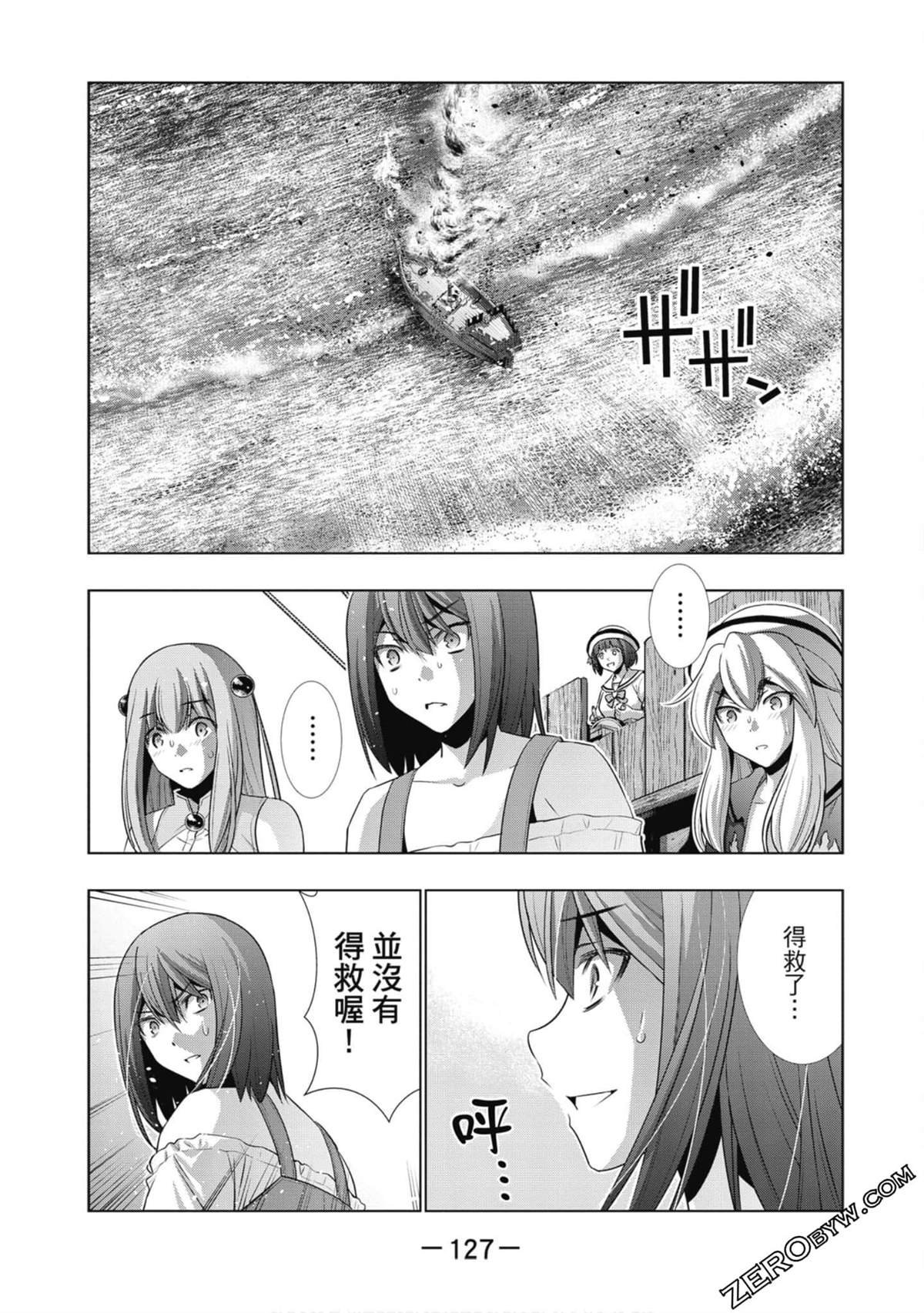 第6卷
