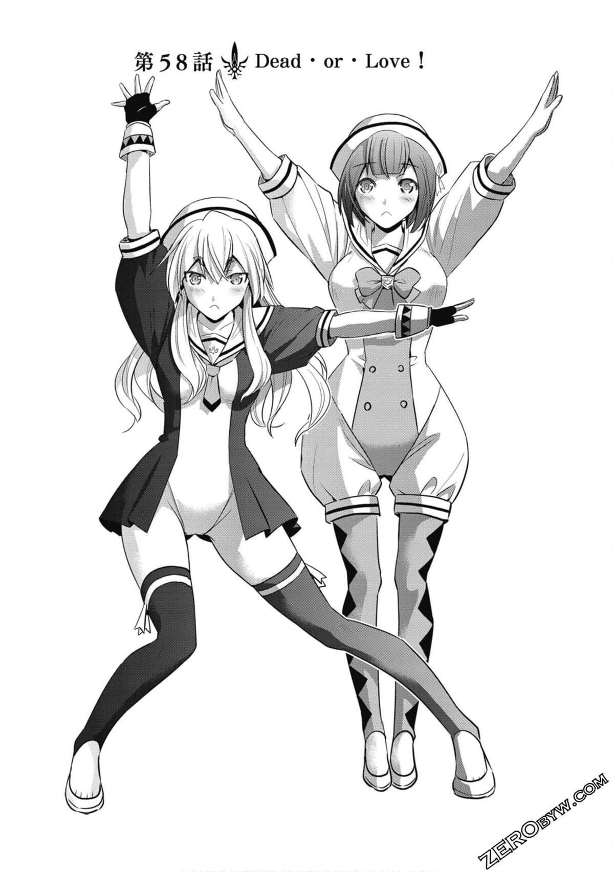 第6卷