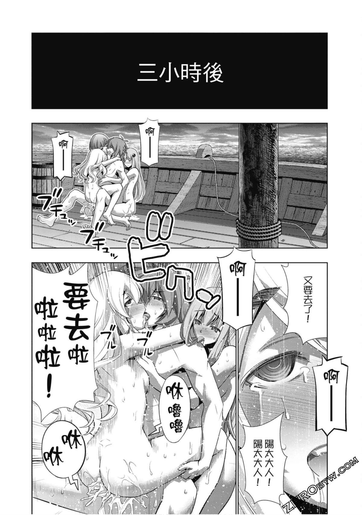 第6卷