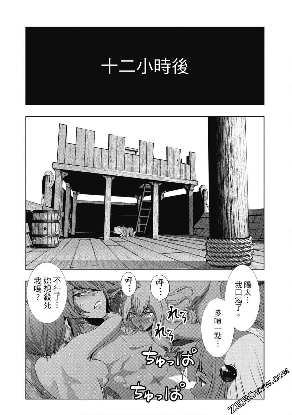 第6卷