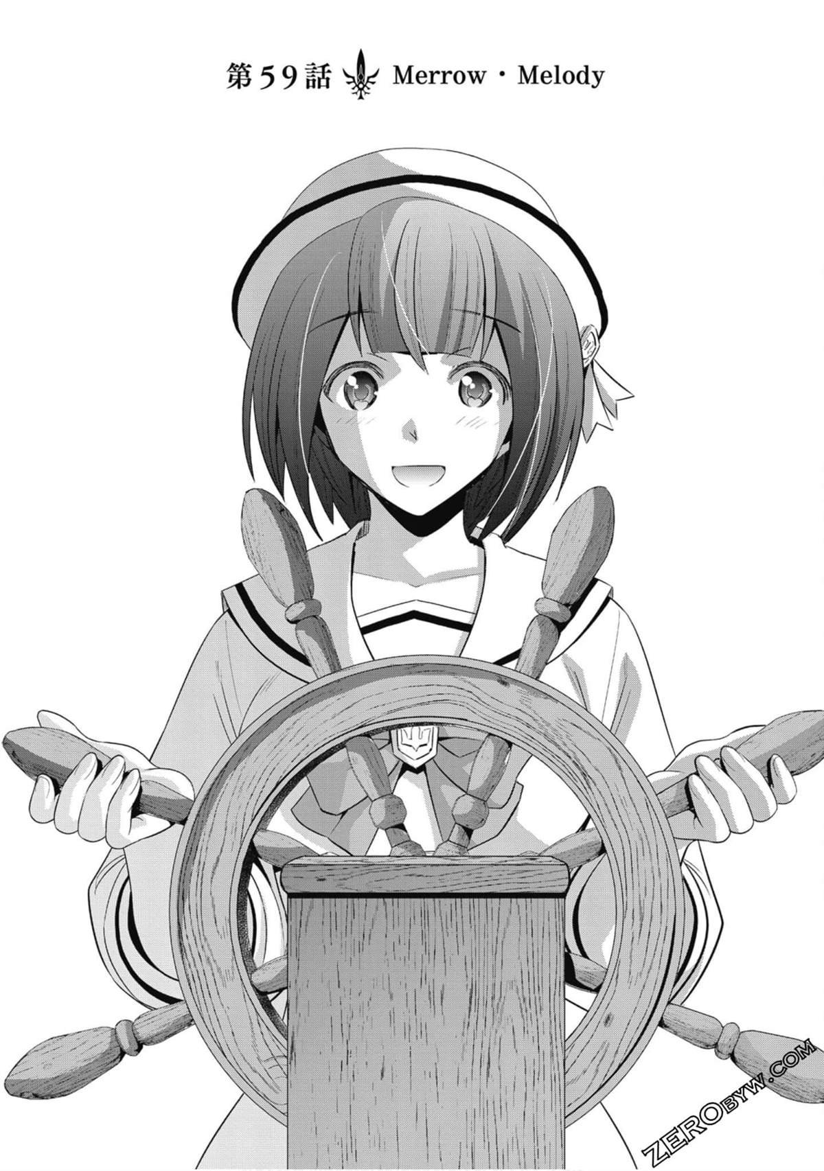 第6卷