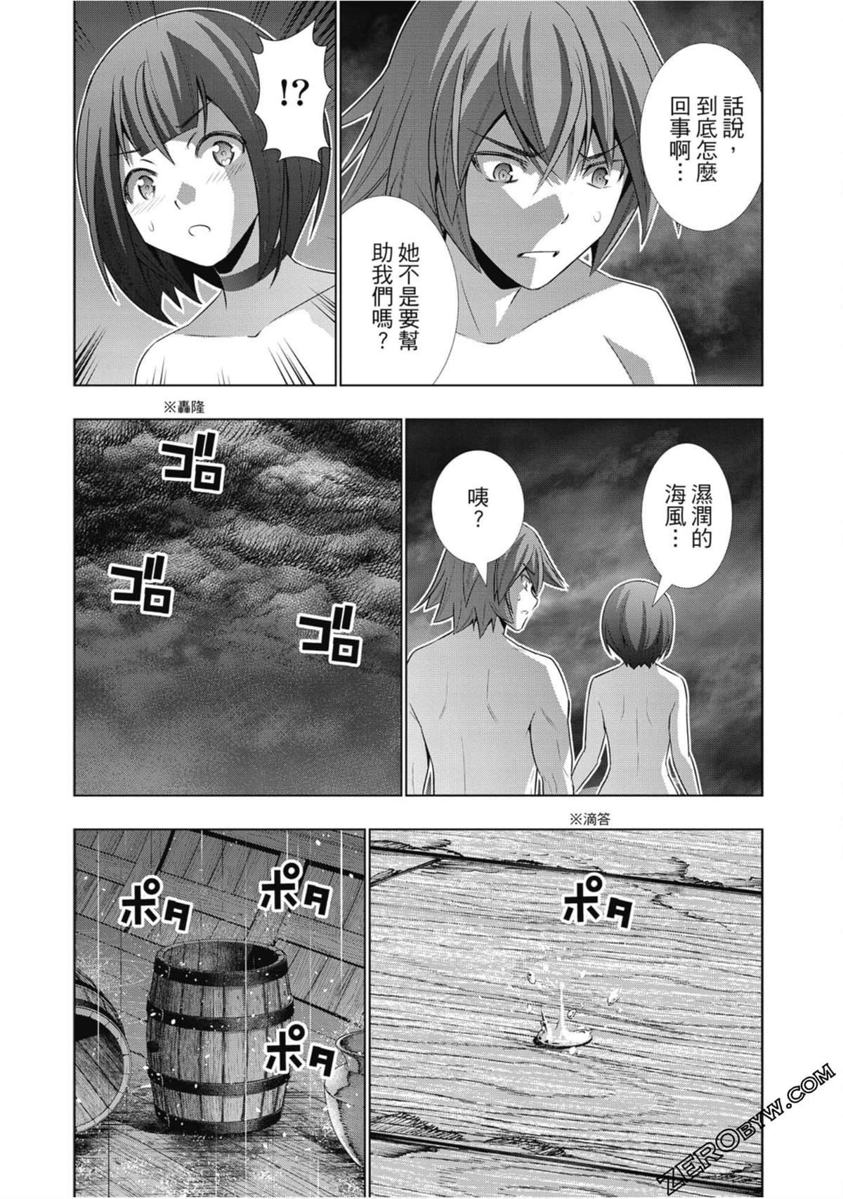 第6卷