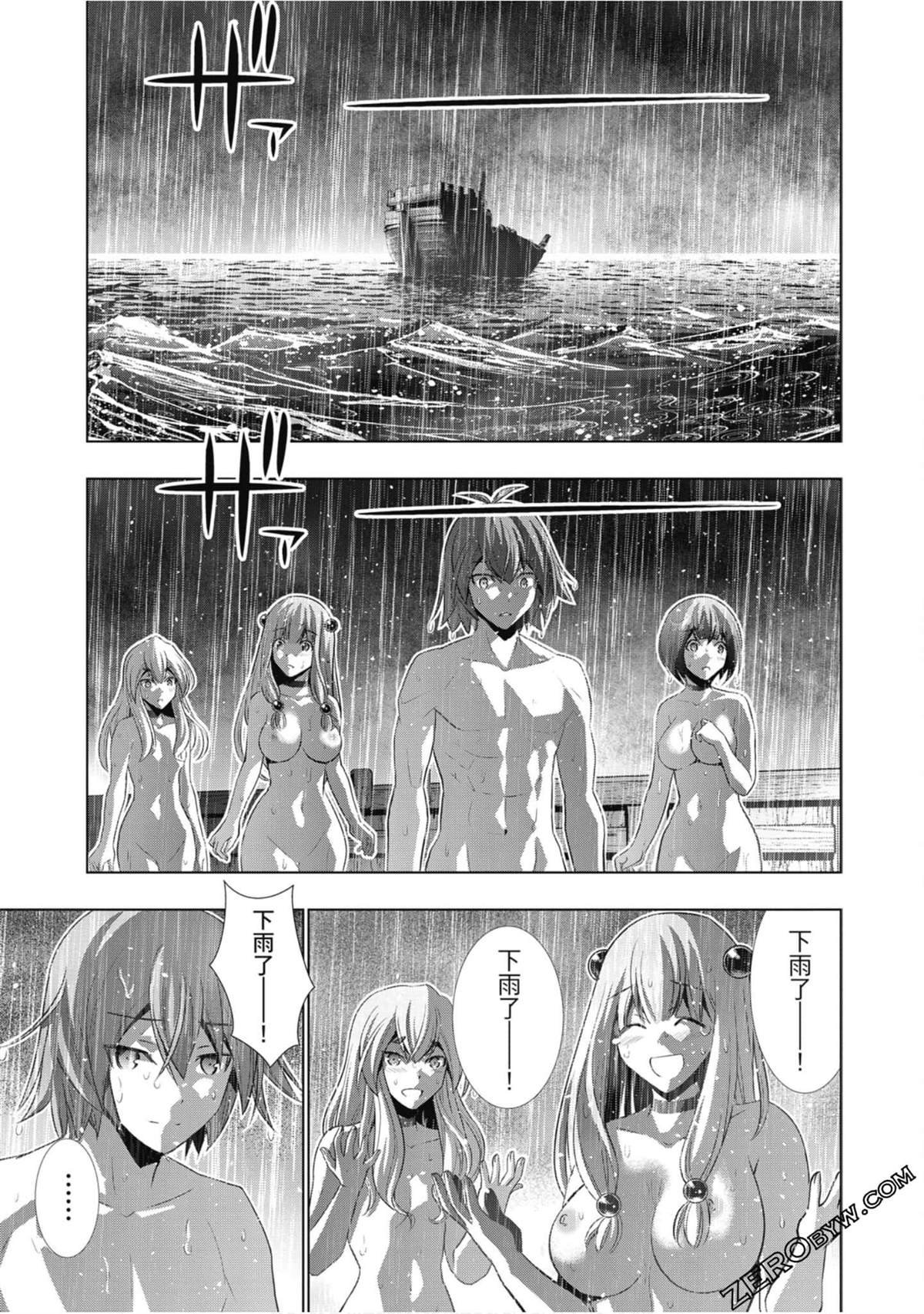 第6卷