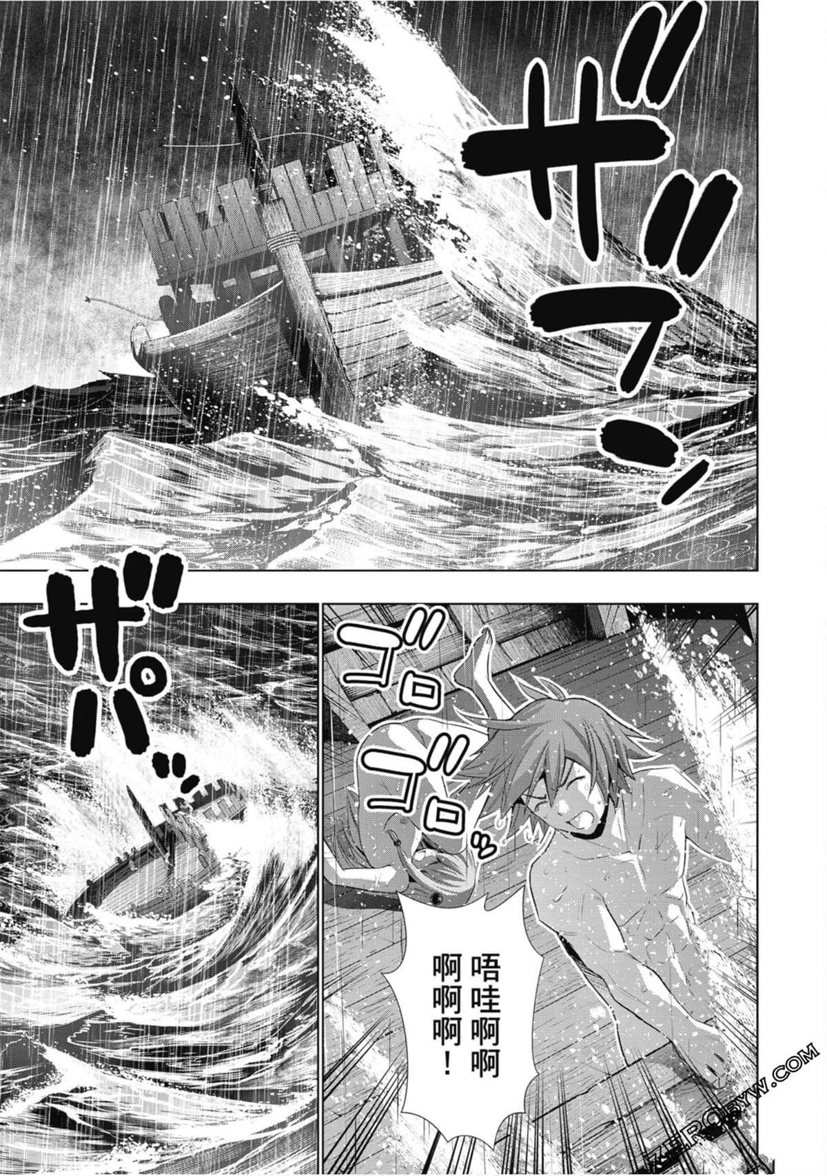 第6卷