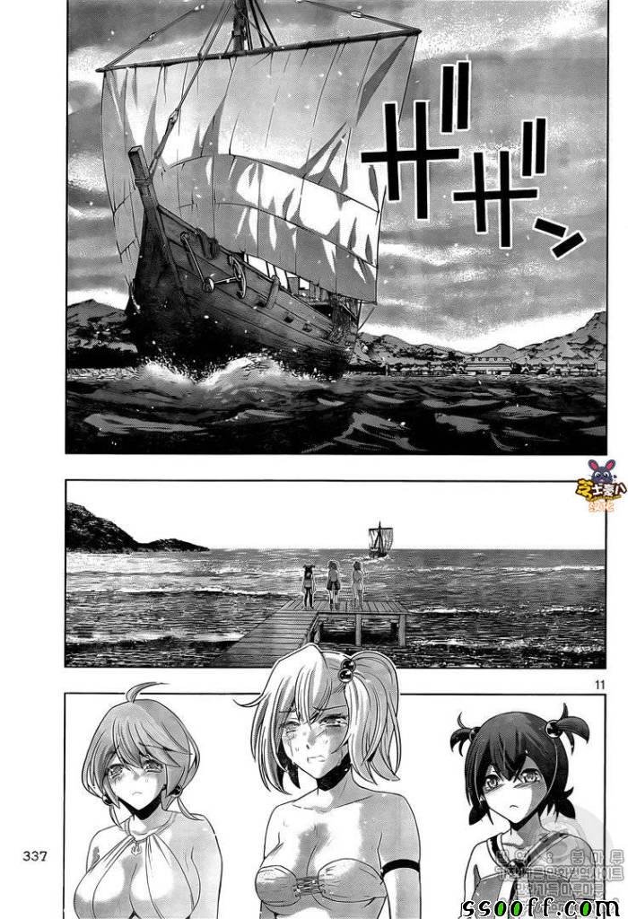 第55话