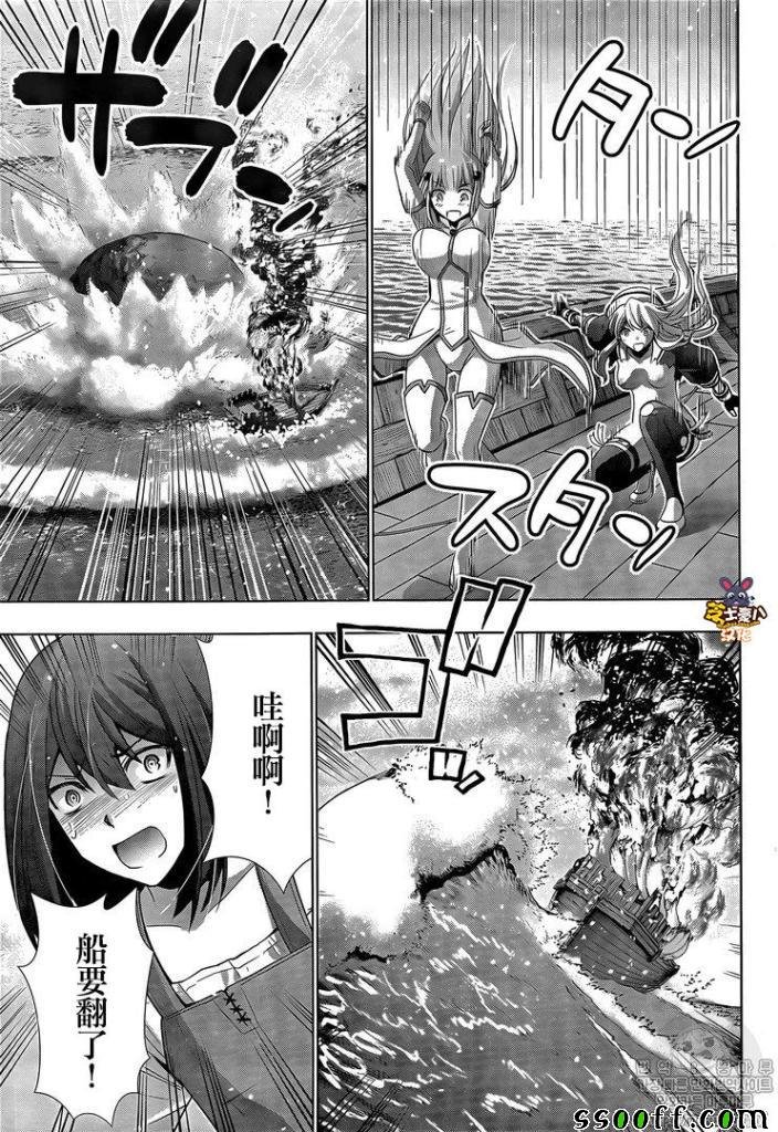 第57话