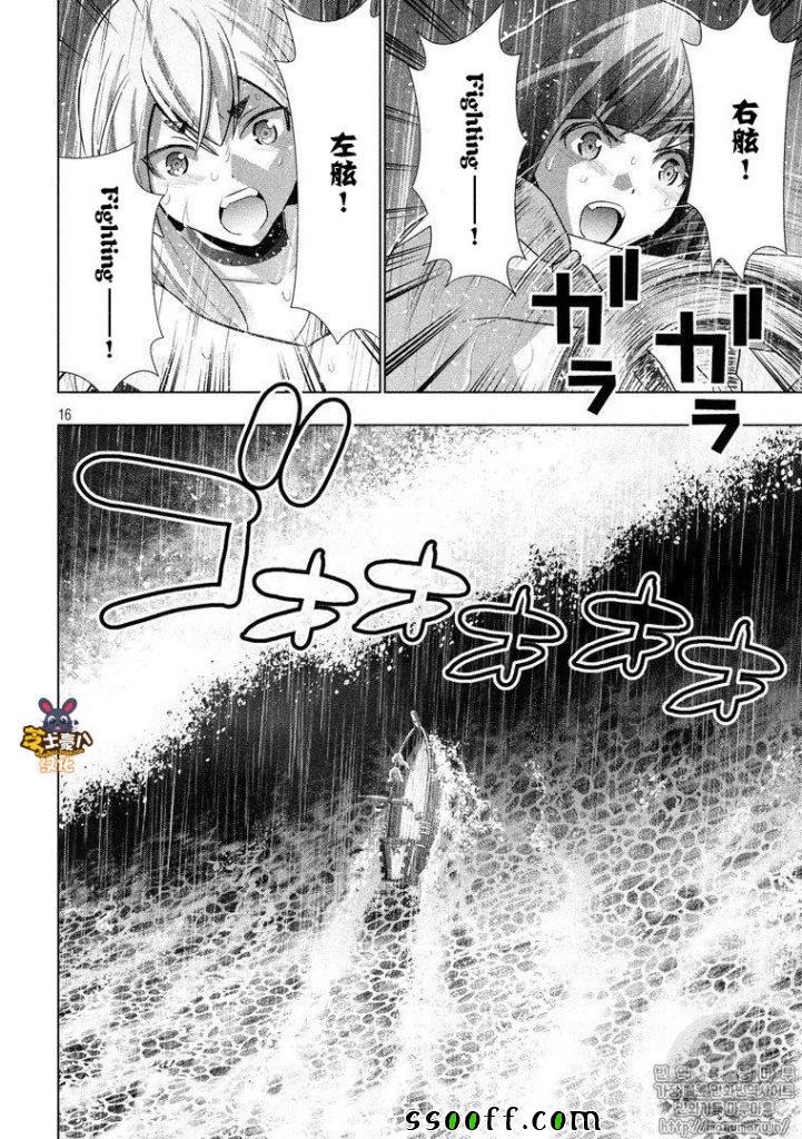 第59话