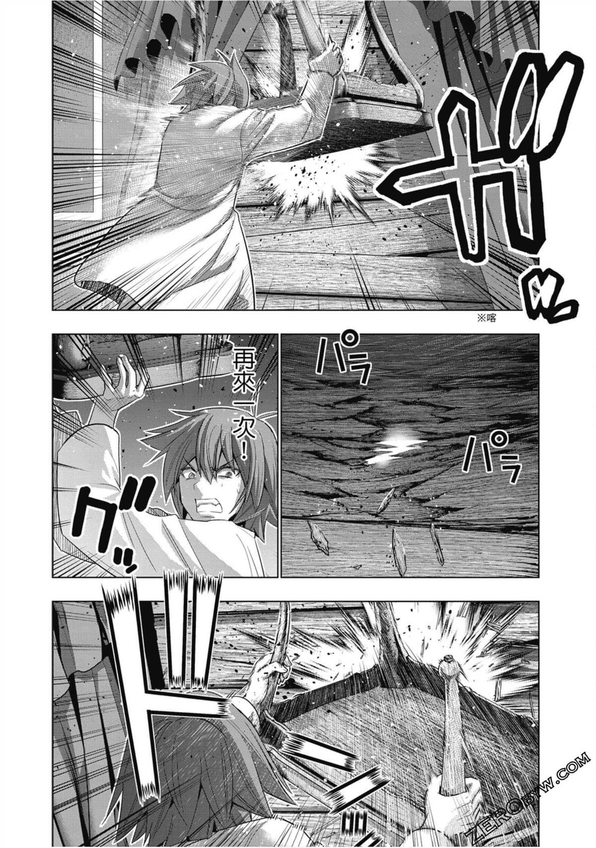第7卷