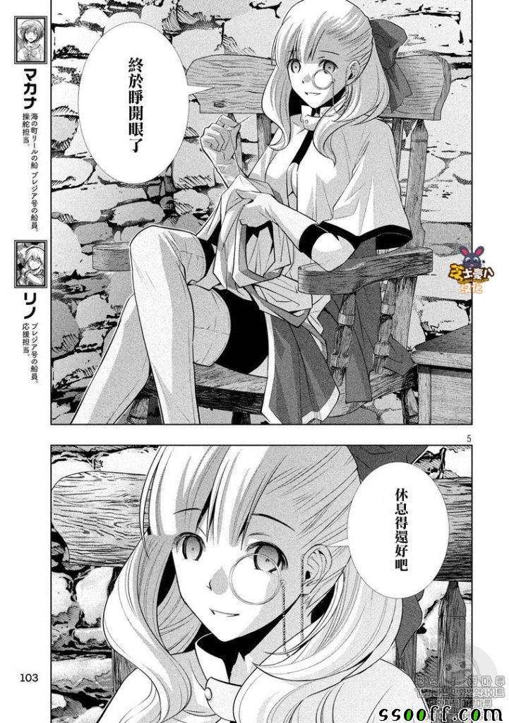 第60话