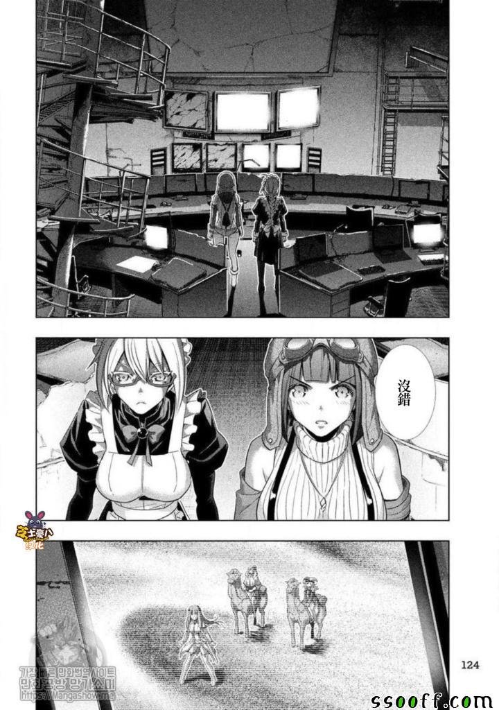 第71话