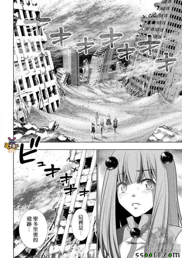 第72话