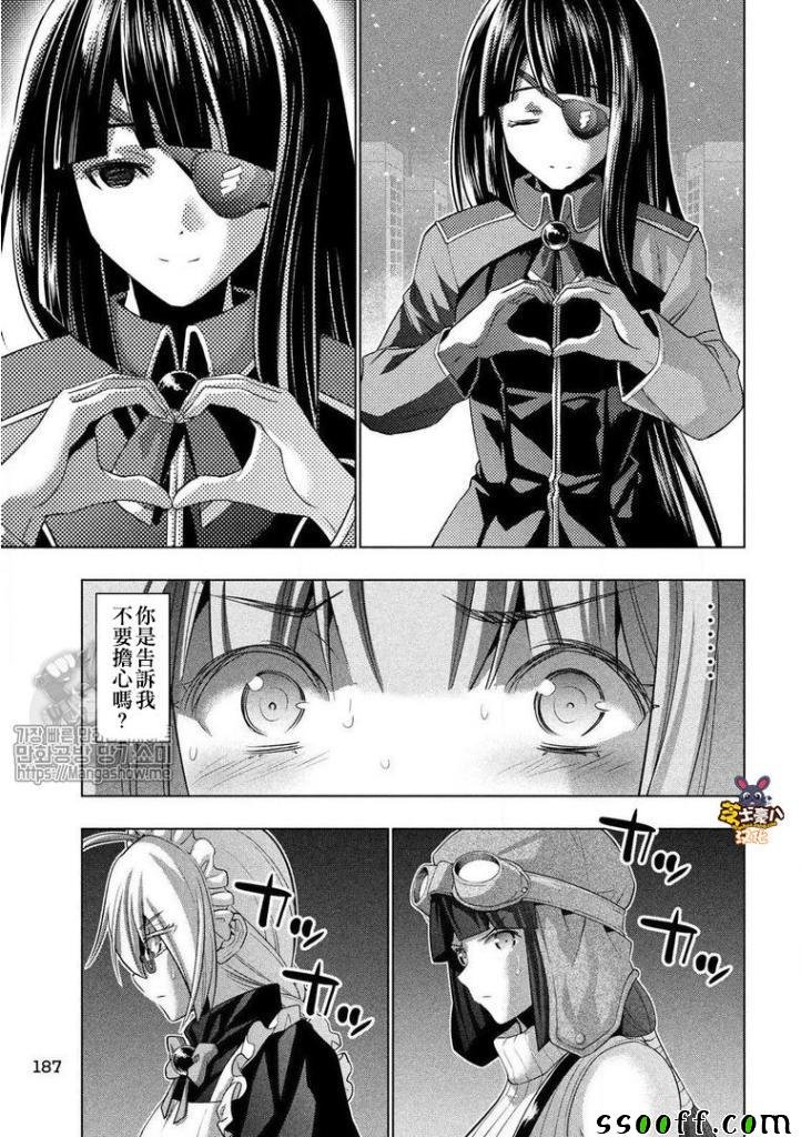第72话