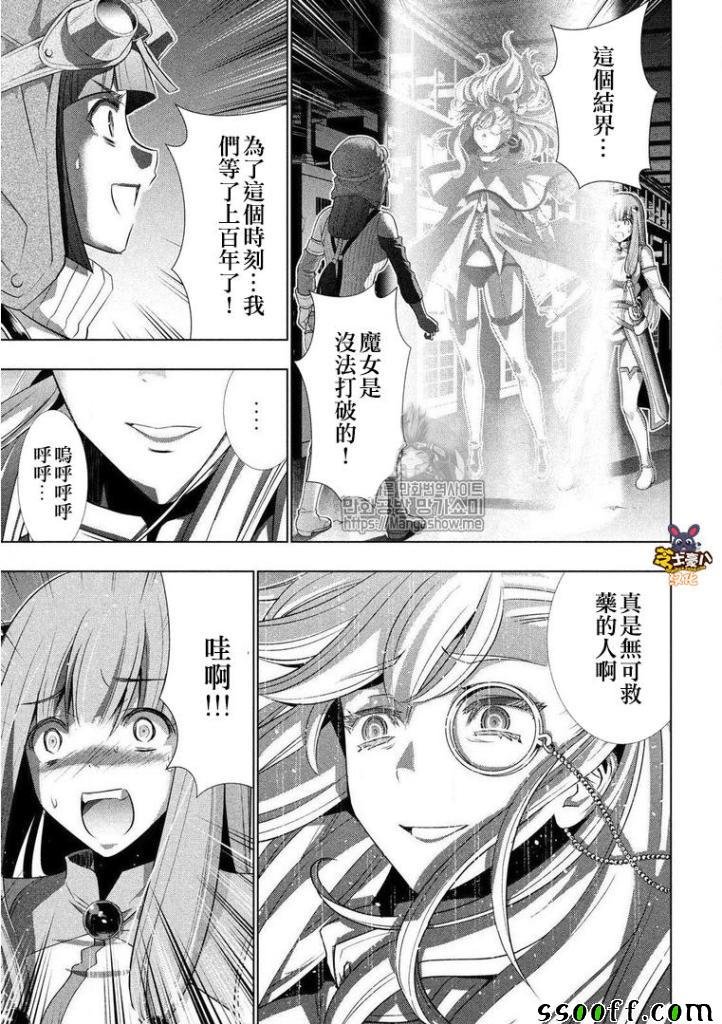 第72话