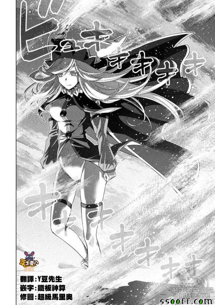 第73话