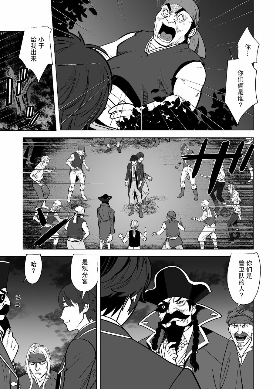 第18话