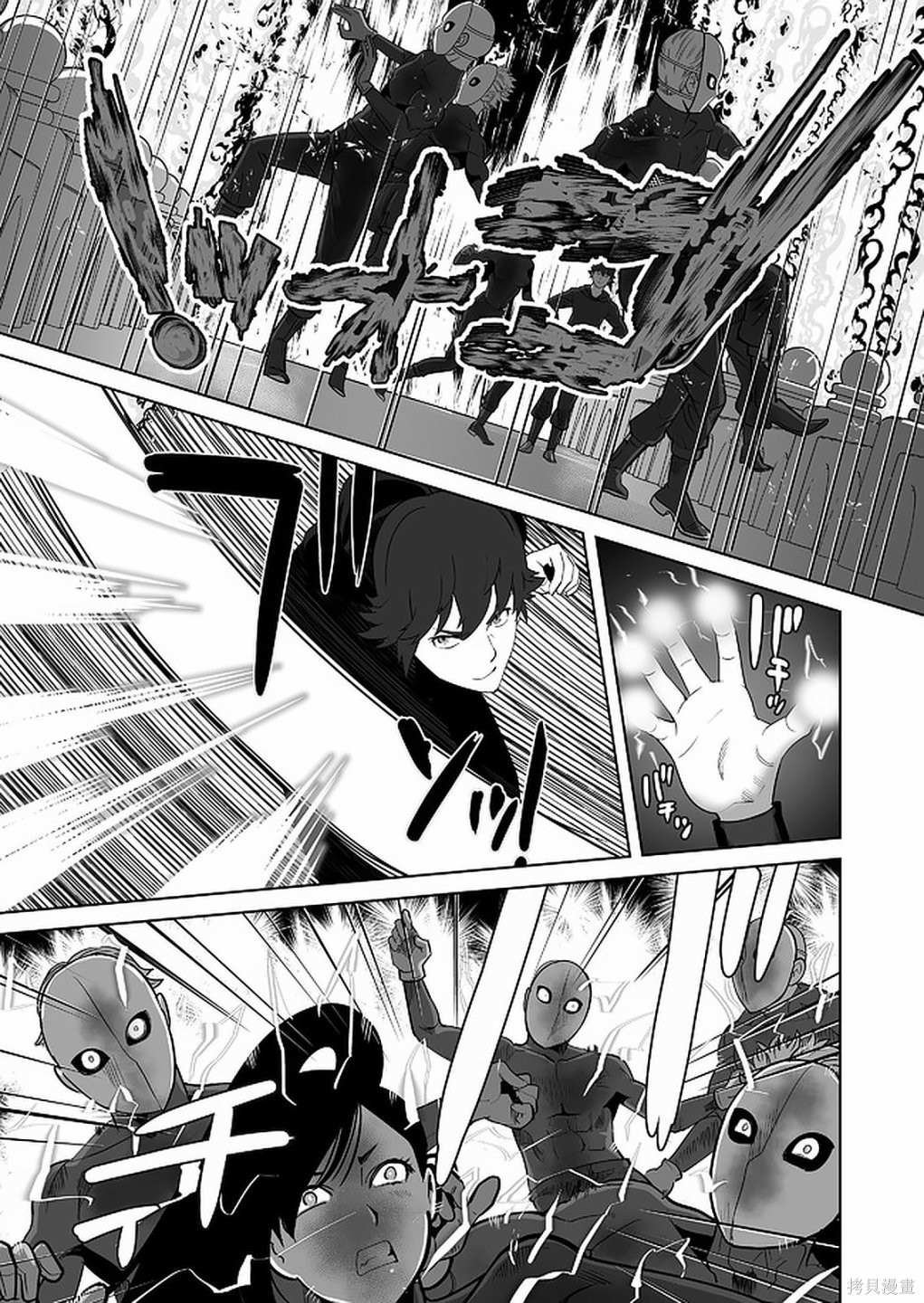 第25话