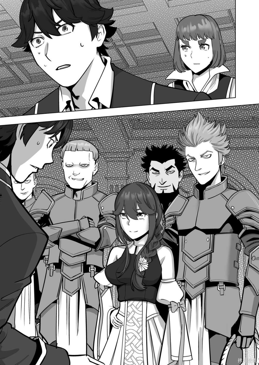 第46话