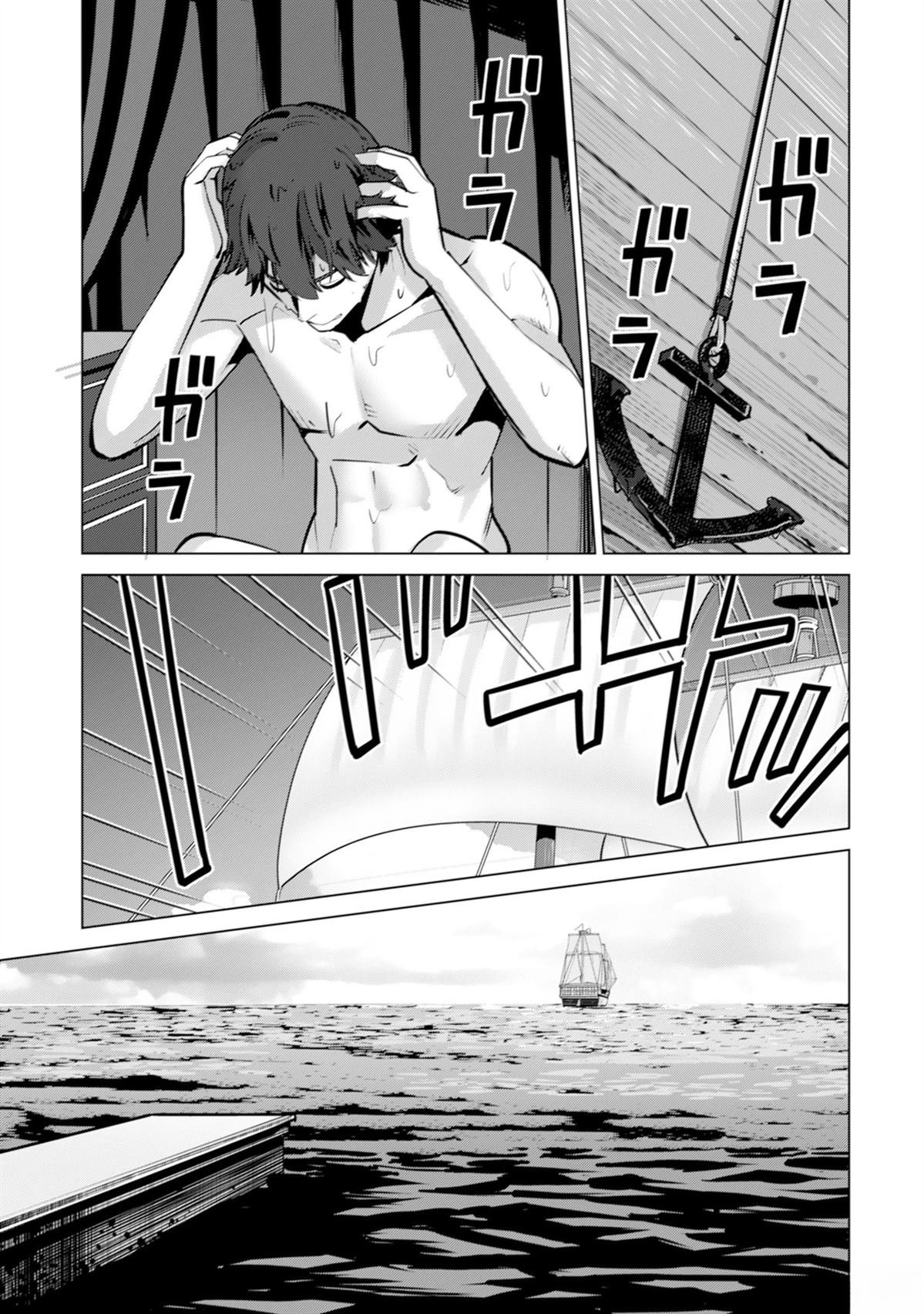 第53话