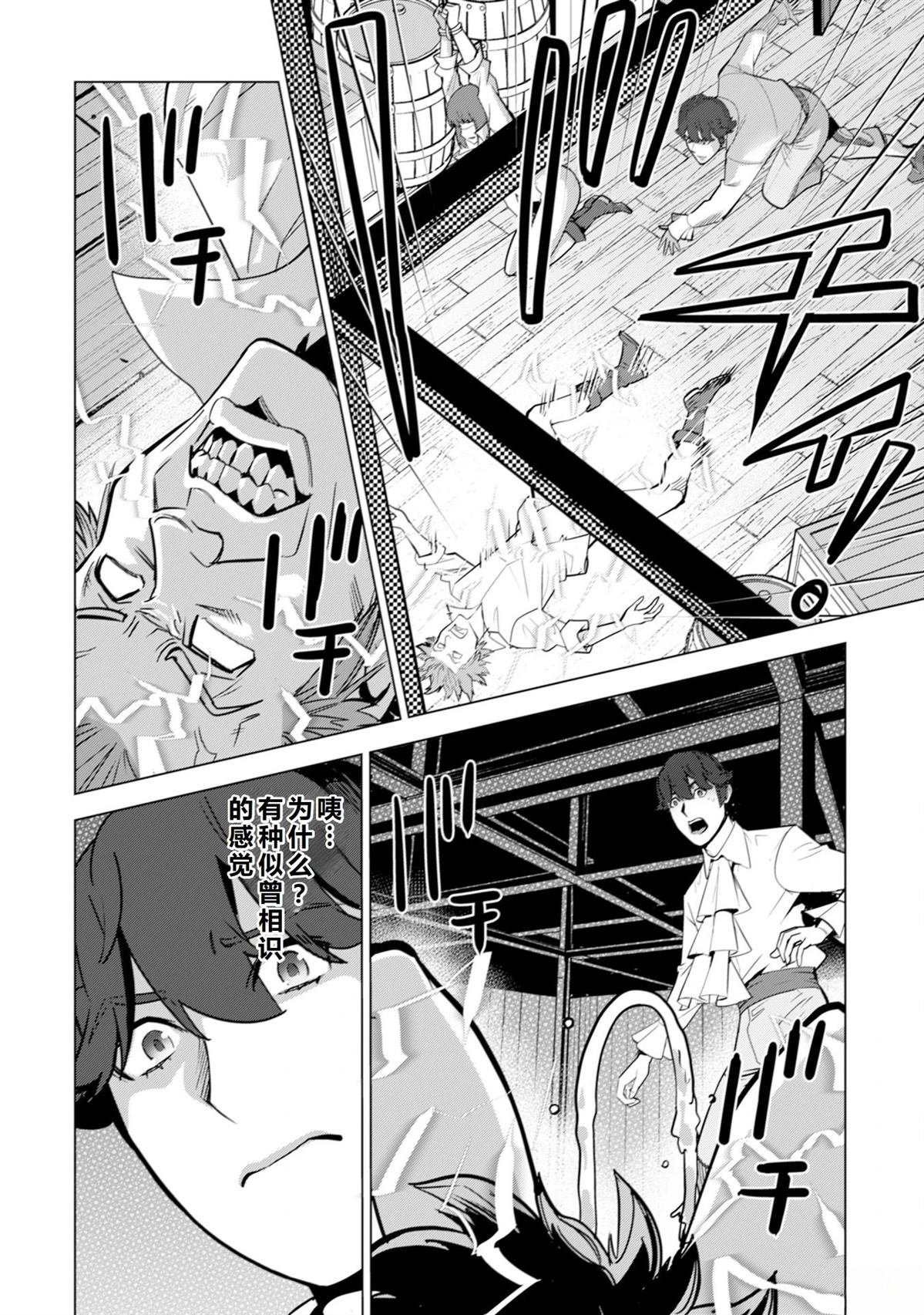 第55话