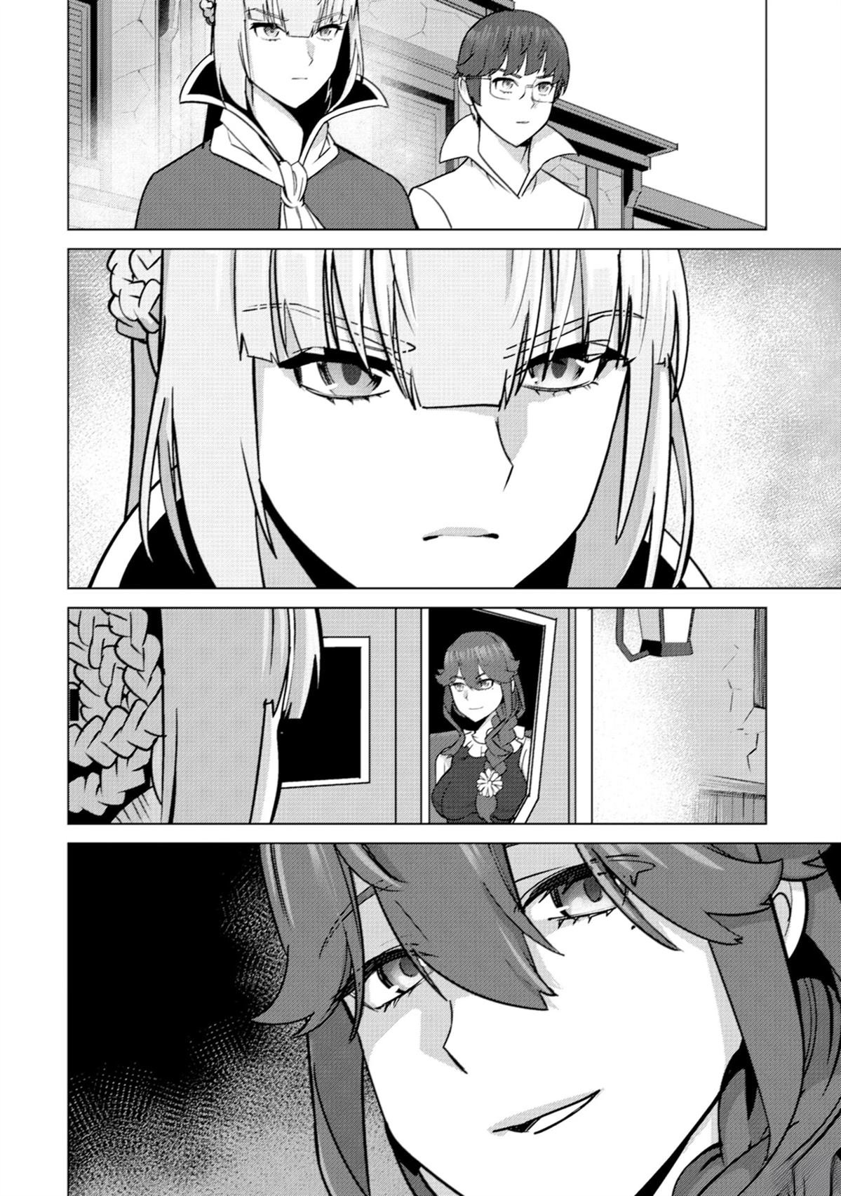 第67话