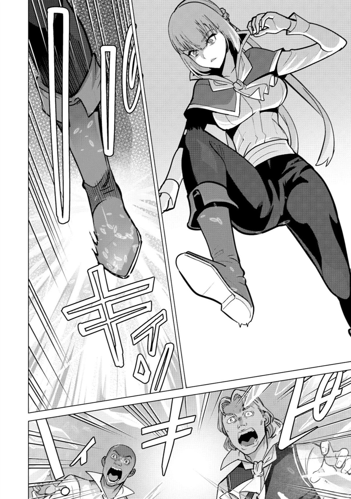 第67话