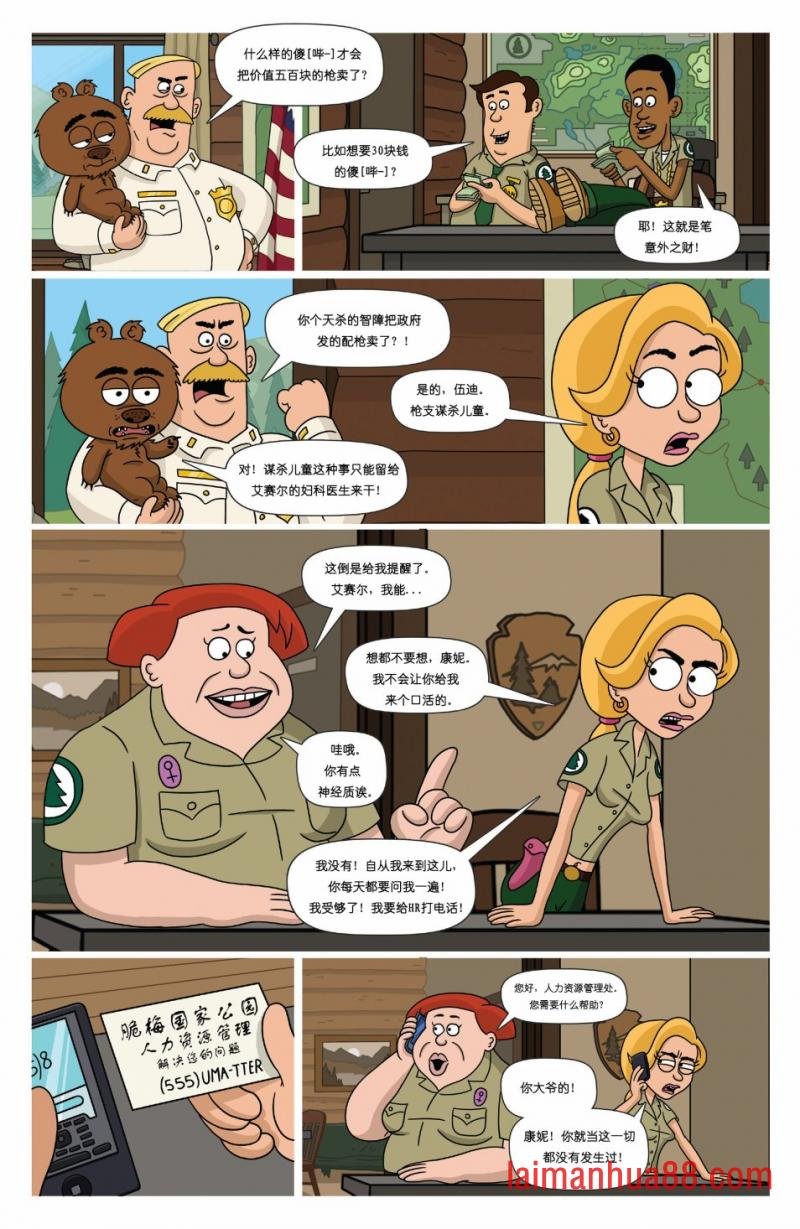 第01卷