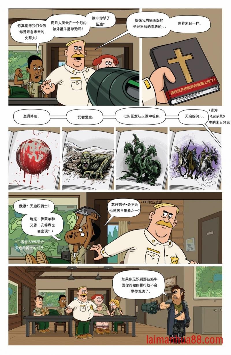 第01卷