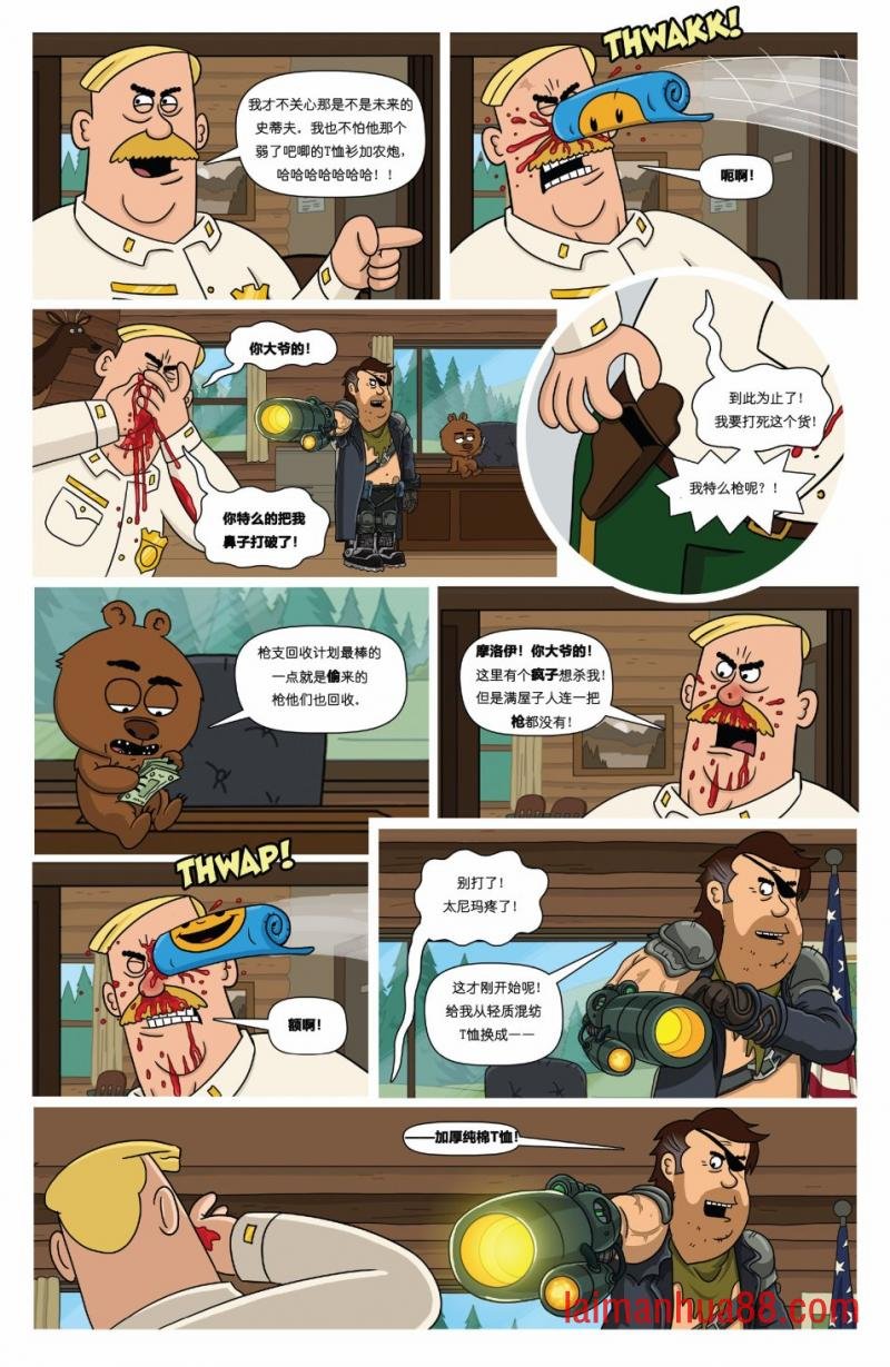 第01卷