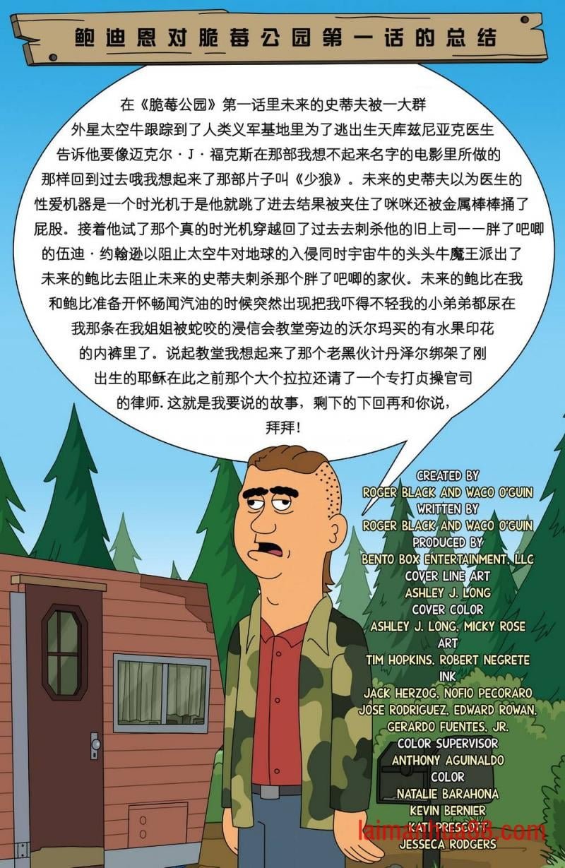 第02卷