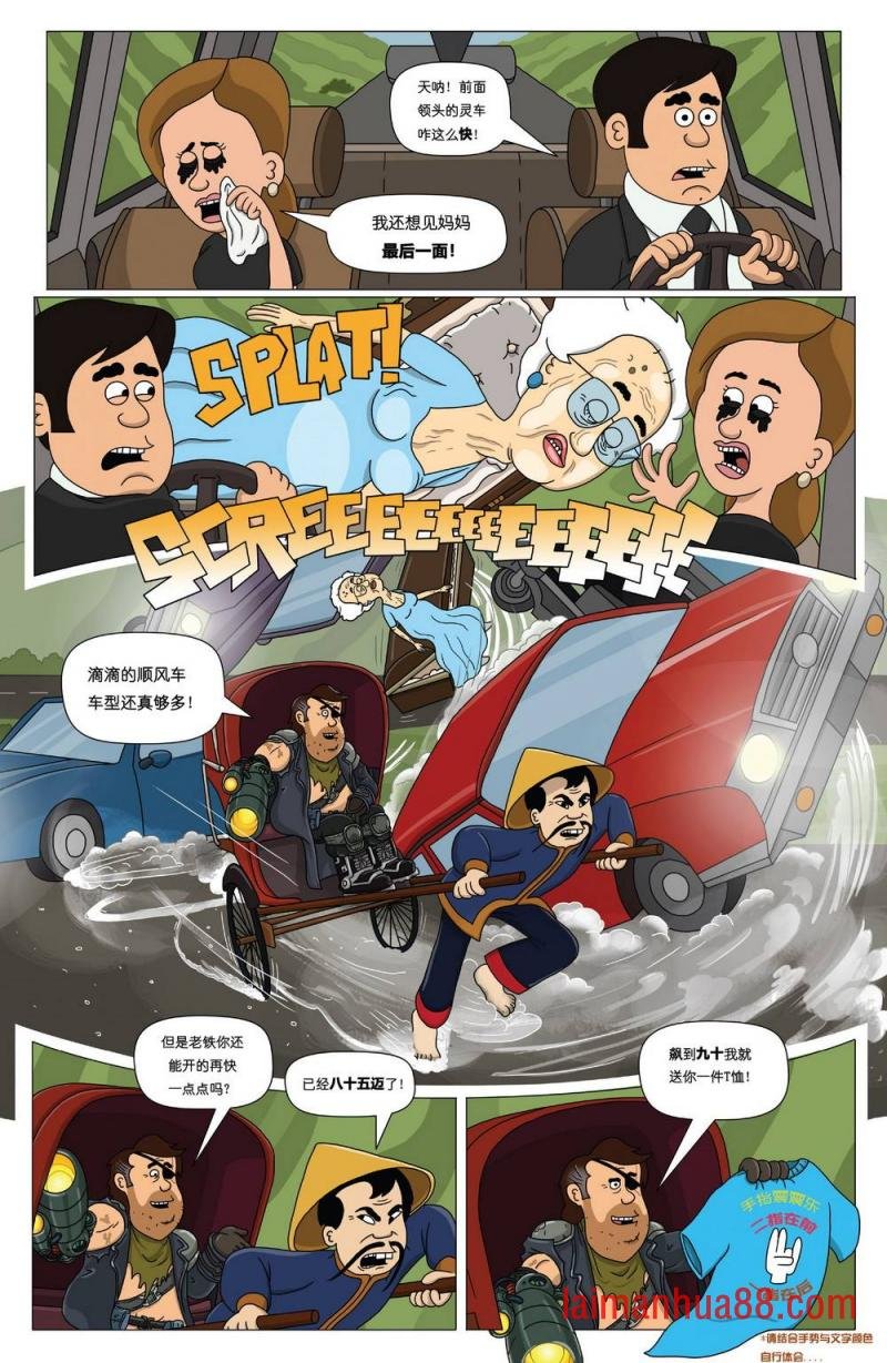 第02卷