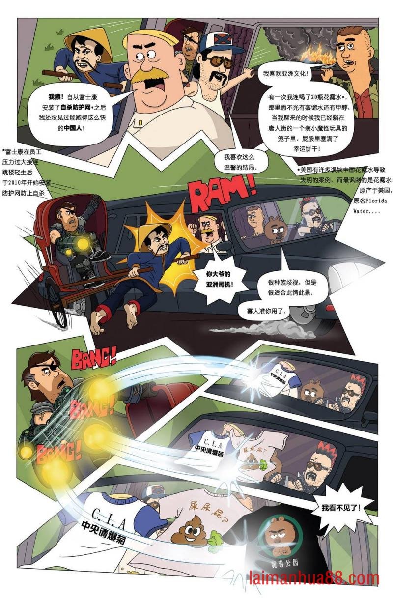 第02卷
