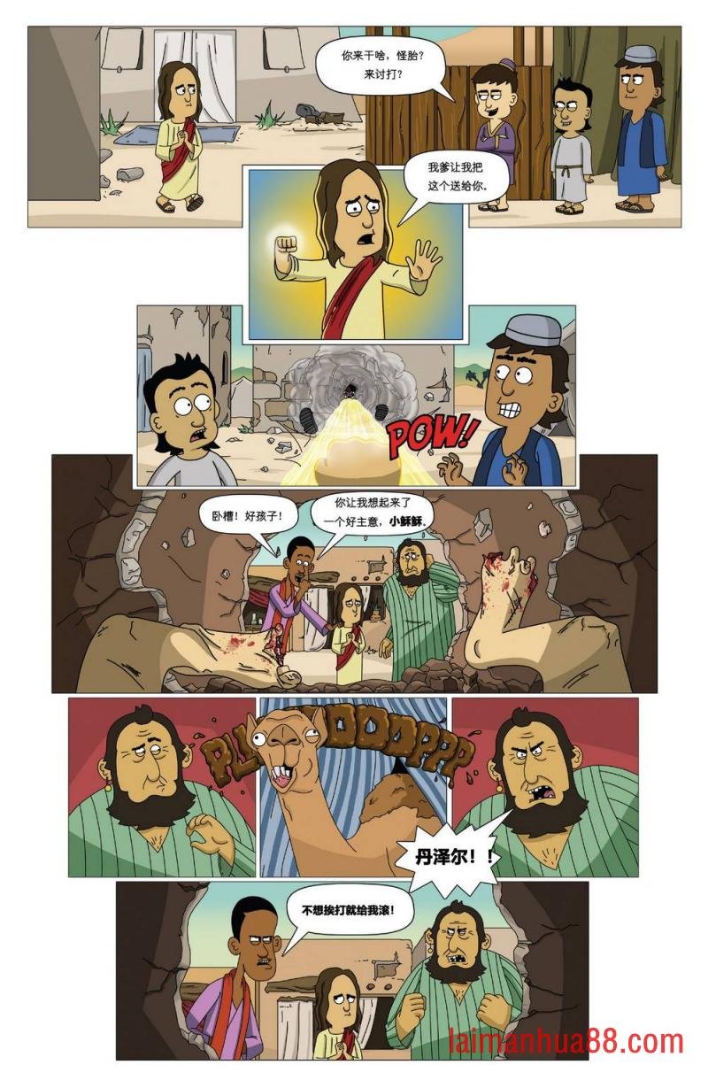 第02卷