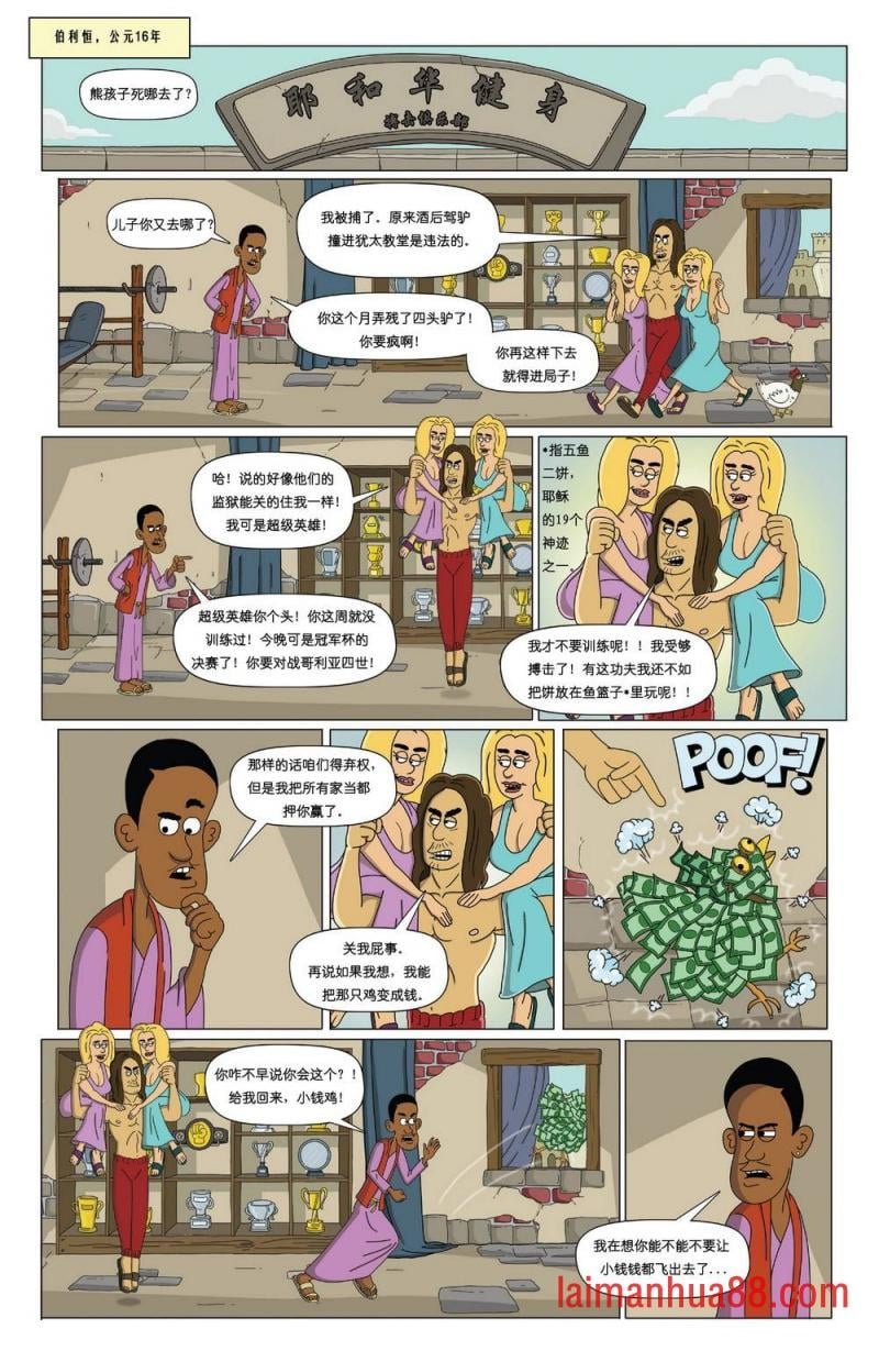 第02卷