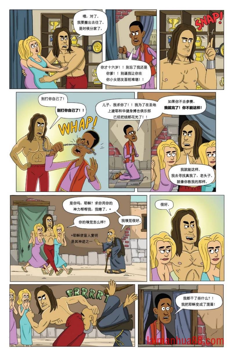 第02卷
