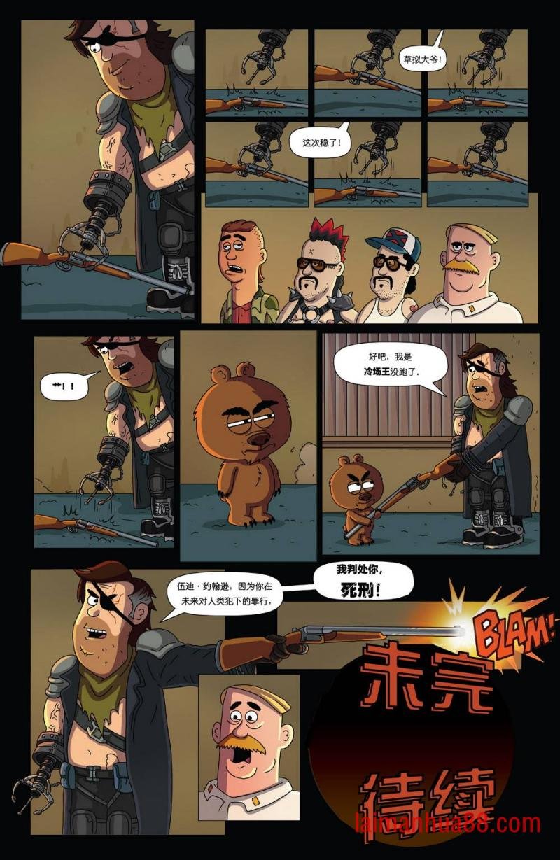 第02卷