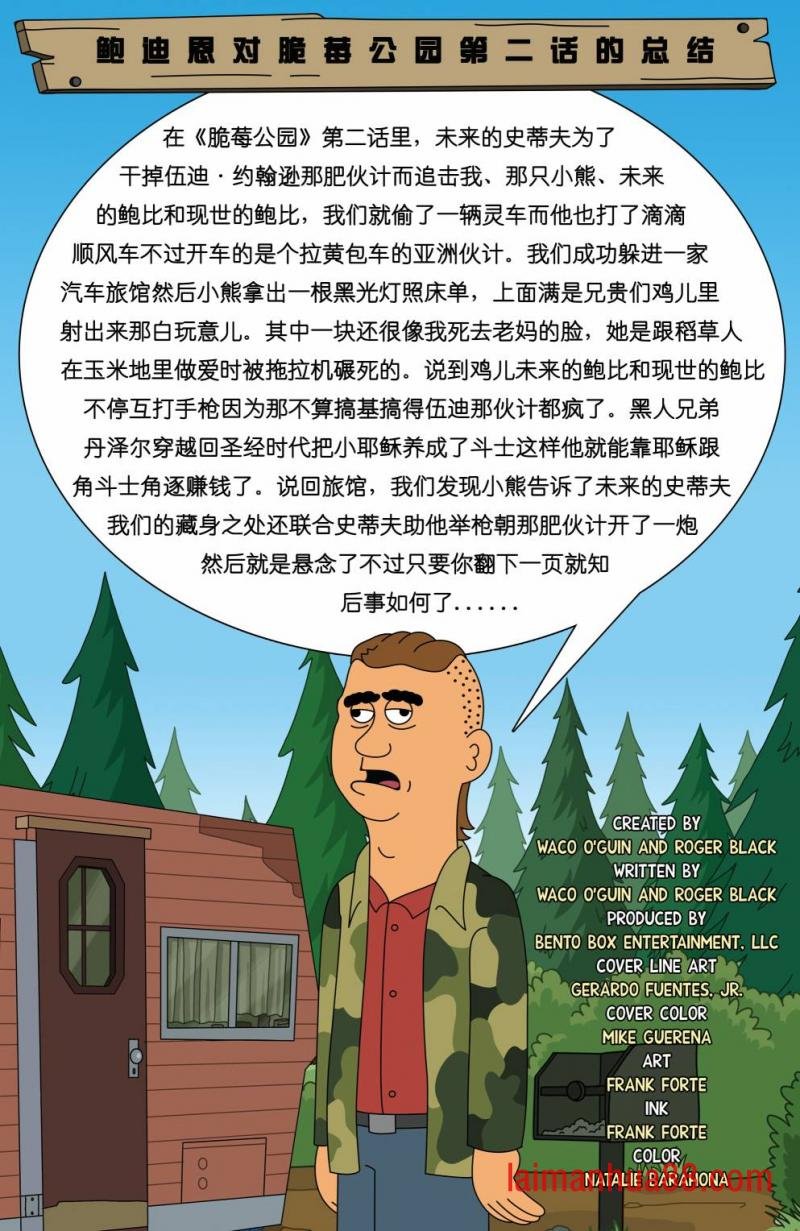 第03卷