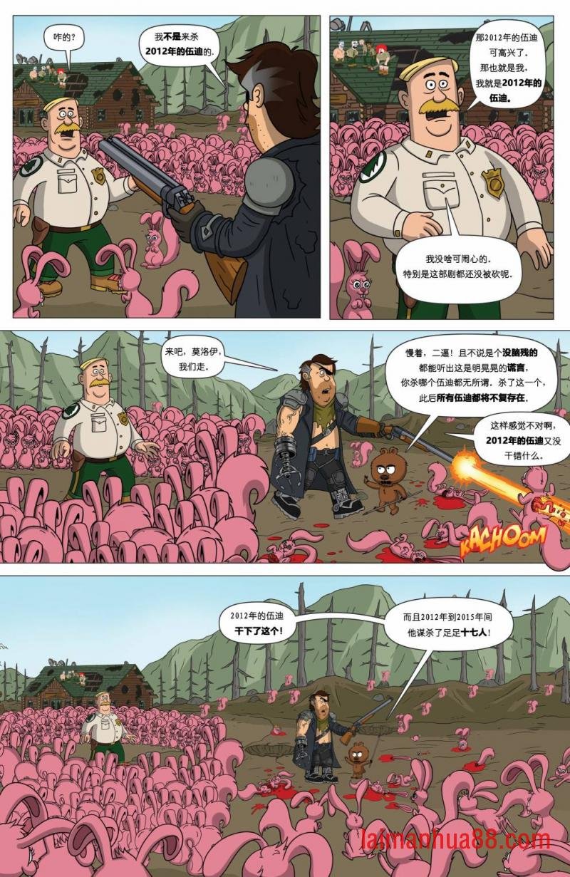 第03卷