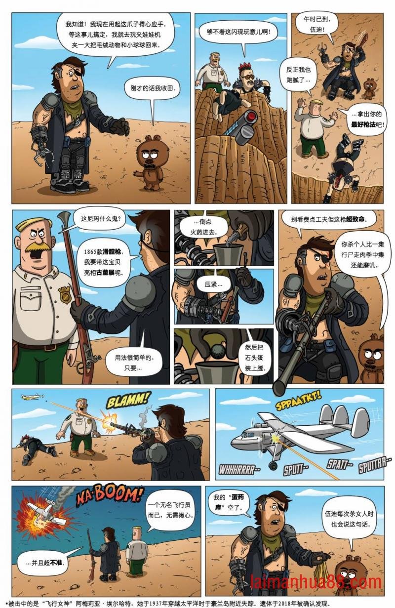 第03卷