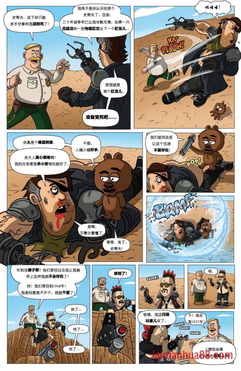 第03卷