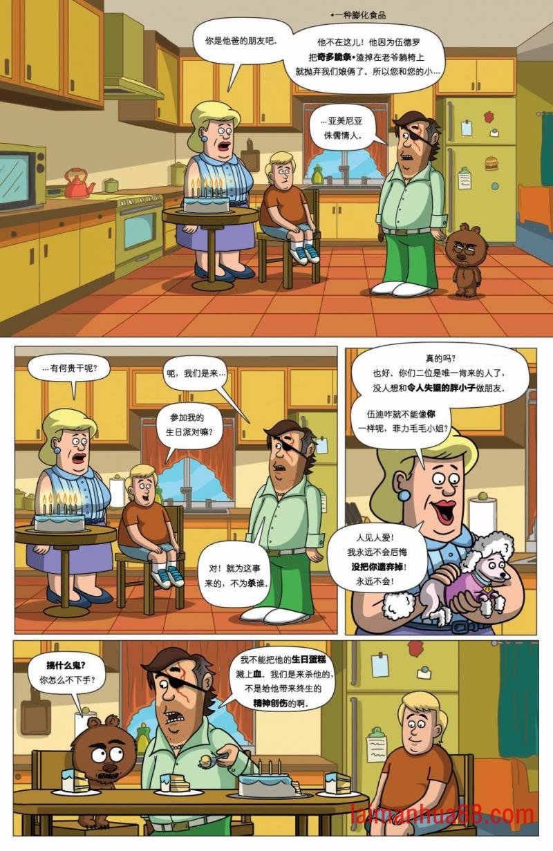 第03卷