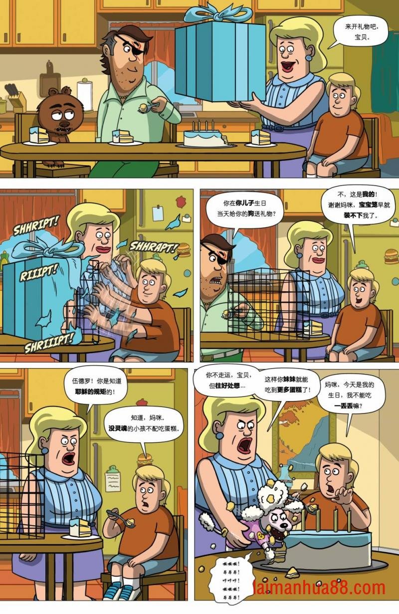 第03卷