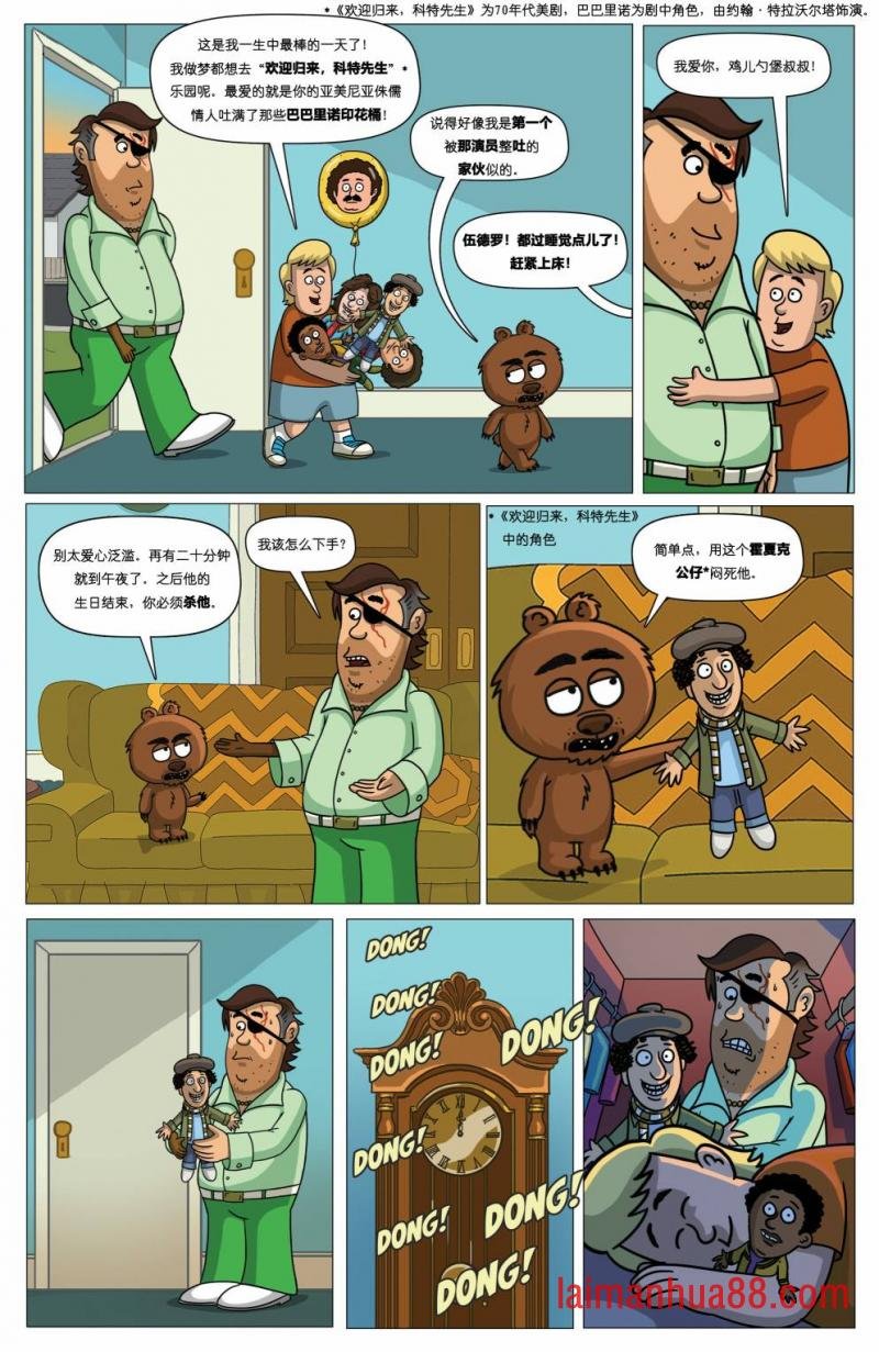 第03卷